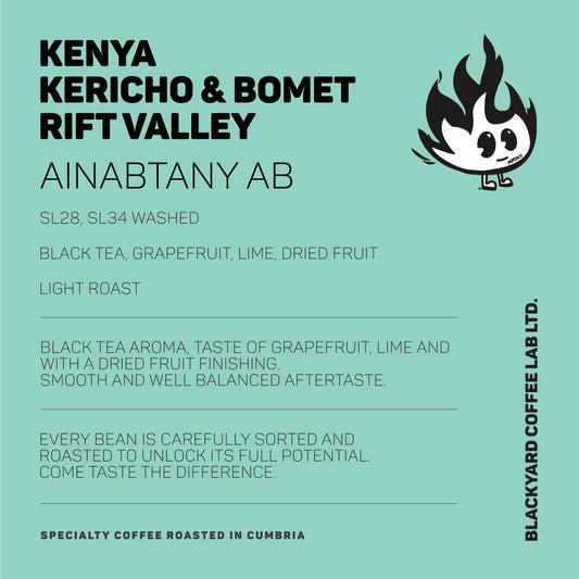 Kenya Ainabtany AB [Light Roast]